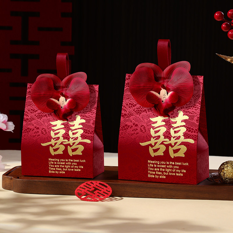 糖盒结婚专用创意花朵喜糖盒子2026新款小众喜糖礼盒订婚糖果空盒