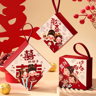 喜糖盒结婚2024新款手提糖果袋礼盒空盒子高级感婚礼包装盒喜糖袋