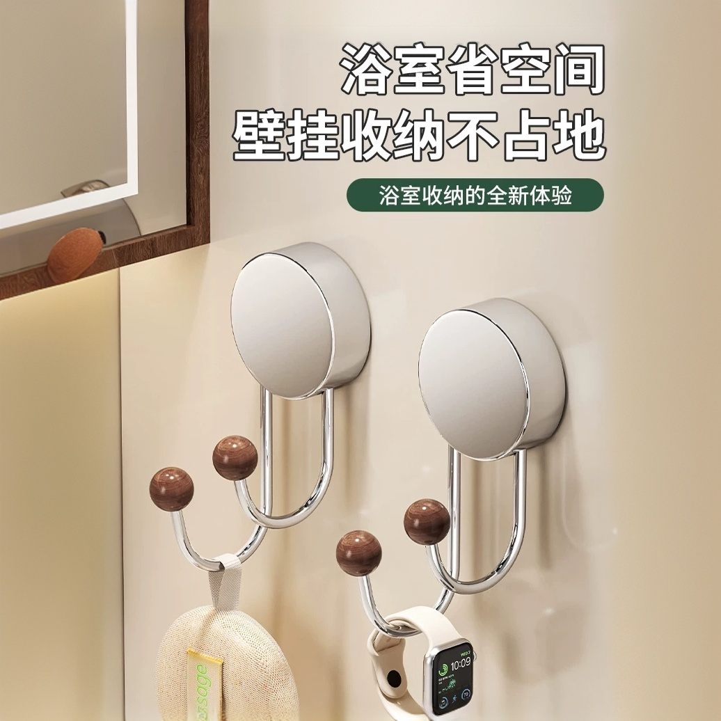 吸盘挂钩免打孔粘钩强力挂钩墙壁挂钩高颜值浴室衣服毛巾挂钩日式