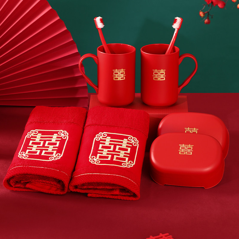 结婚牙刷杯子一对套装红色漱口杯陪嫁物品刷牙杯皂盒婚庆用品大全