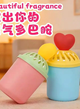 爱心捏捏车载香薰香膏持久淡香果味香薰去味多巴胺风家居车载场景