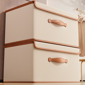 布艺分层内衣袜子收纳盒