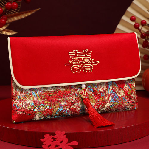 结婚红包袋订婚新款高档布艺特大号5万元喜字敬茶改口红包利是封