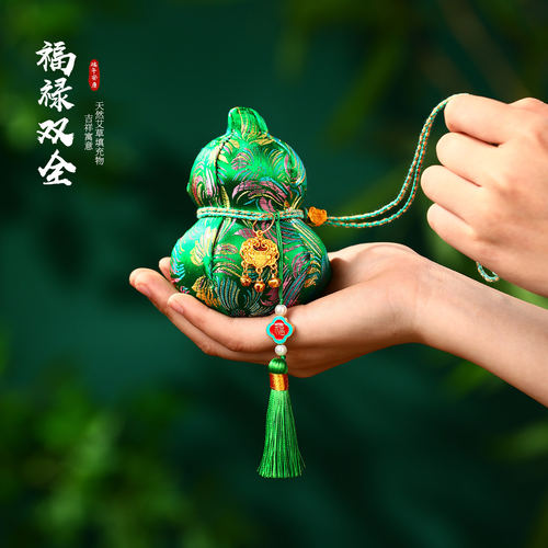 端午节香囊葫芦福禄香包2026年新款随身艾草驱蚊香袋挂件荷包挂饰