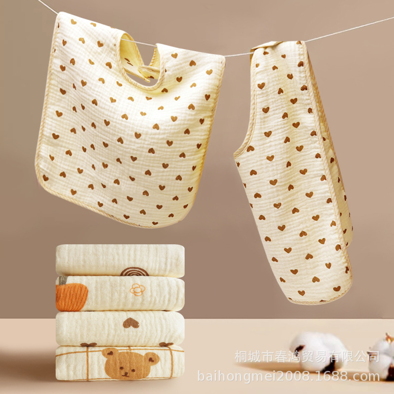 防水纯棉纱布成人口水巾大人偏瘫