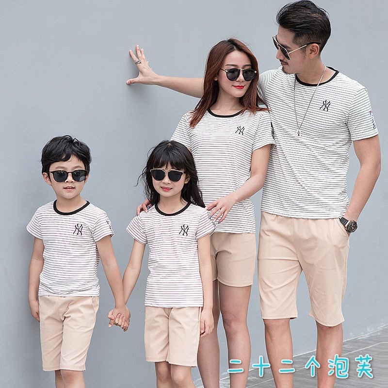 Boy 2020 Summer wear With children Short sleeved new pattern A Three girl T-shirt lovers Homewear Parentingin the Women's clothing/Boutique , Shirt  category - from Buy2taobao.com to provide professional Taobao agent buy service