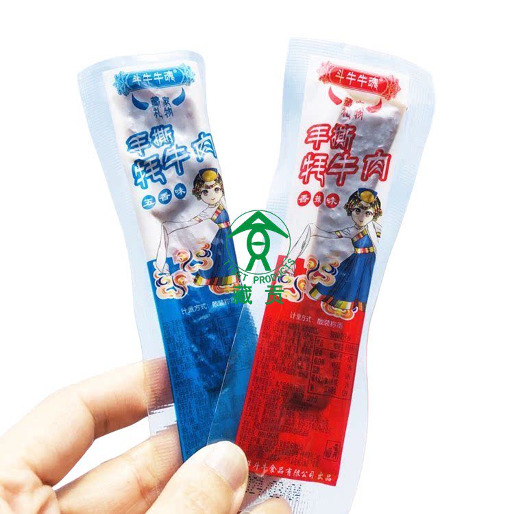 【西藏供销】藏区特产斗牛牛魂手撕牦牛肉五香香辣牦牛肉500g250g