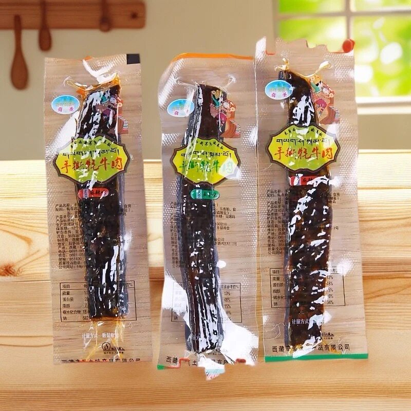 西藏特产齐圣手撕牦牛肉藏式烘干碳烤手撕牦牛肉休闲零食五香麻辣