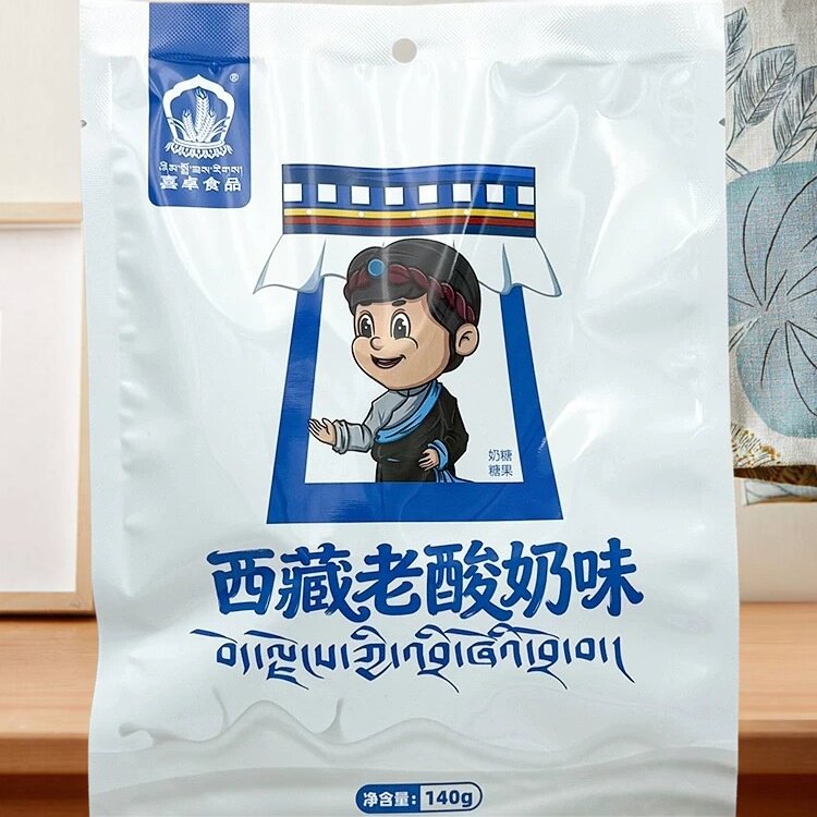 西藏特产喜卓食品西藏老酸奶味奶条奶干奶贝高原特色风味零食140g