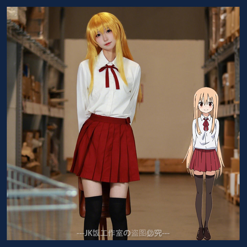 【干物妹小埋】小埋jk制服裙cos