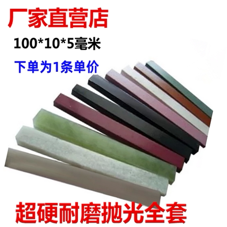 工厂直营欢迎定制各种形状粗细