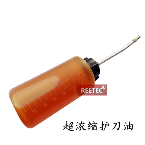 设计高浓缩高粘度护刀油