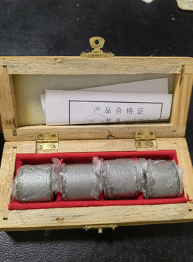 卡尺研磨器 千分尺研磨器20-50内量爪研磨器 玛瑙 红宝石 研磨器