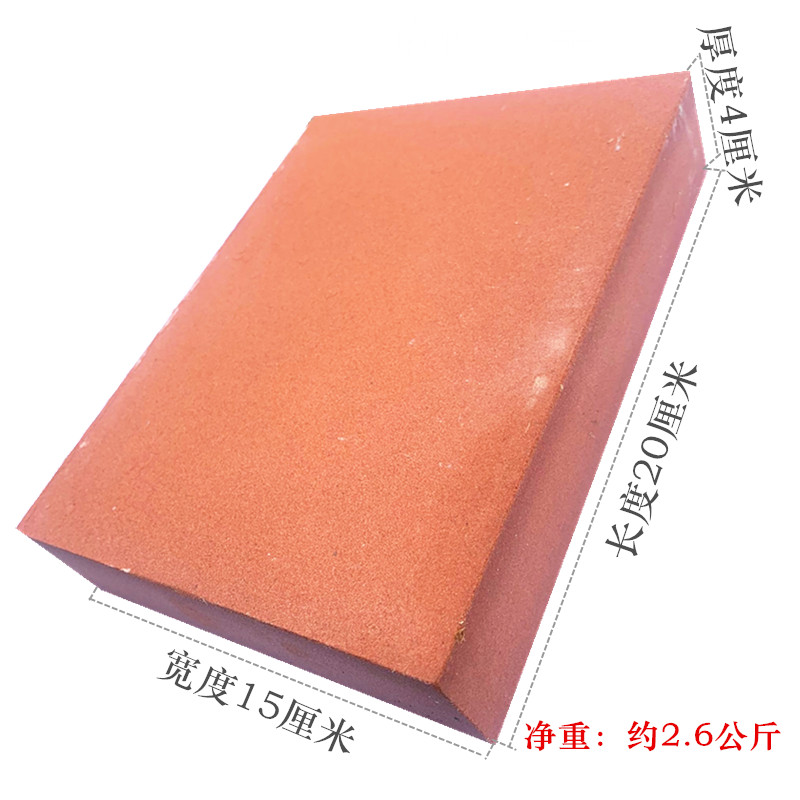 油石磨刀石粗磨家用木工工业