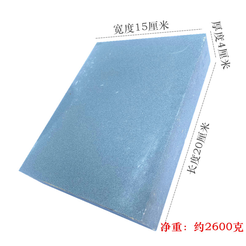 棕刚玉油石磨刀石毫米家用粗磨