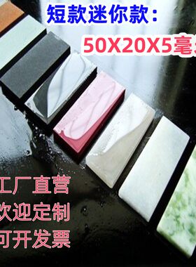 工厂直营欢迎批发定制