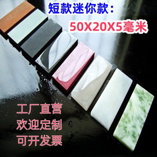 工厂直营欢迎批发定制