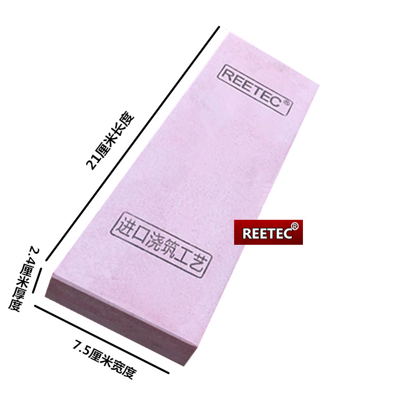 reetec30000目新原装高镜面磨石