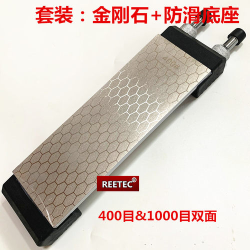 磨冰刀防滑家用双面油石