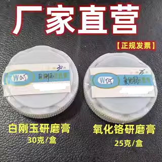 REETEC耐用工厂直营工厂直营