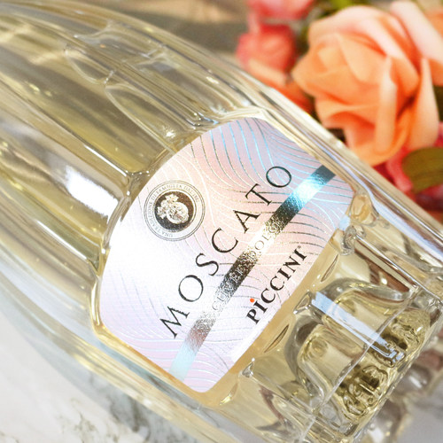 意大利莫斯卡托起泡桃子荔枝香气