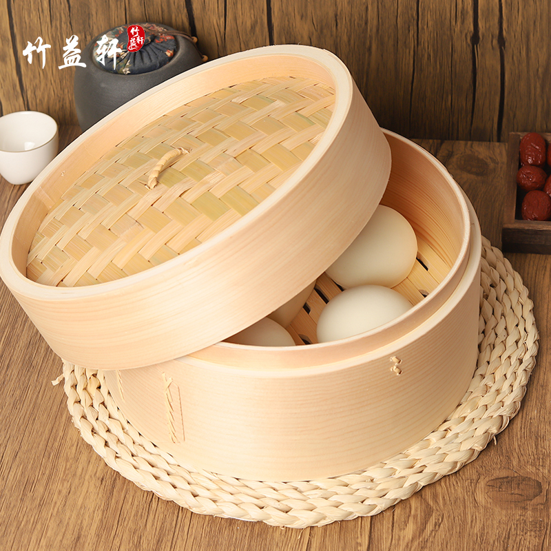 竹益轩加深云杉木蒸笼