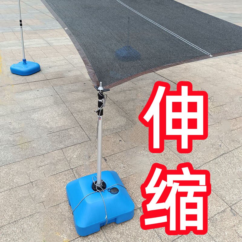 庭院遮阳网支撑杆水泥地底座不锈钢固定架伸缩式防晒植物立柱露台 - 实物图