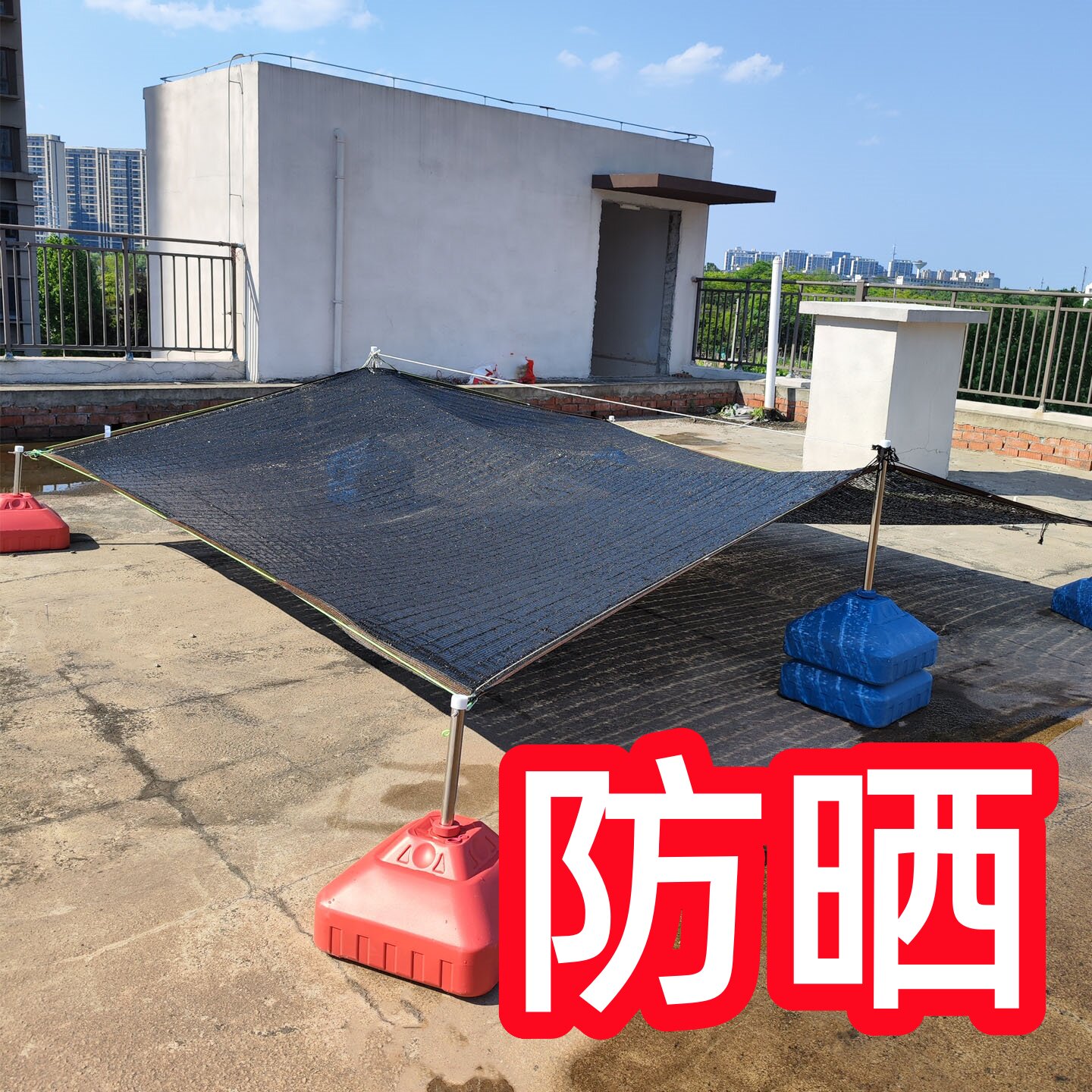 加粗不锈钢遮阳网支撑杆抗风防晒图片