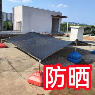 楼顶遮阳网支撑杆不锈钢露天台架子固定式房屋立柱棚底座防晒神器