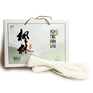 阳新县皇家手工油面2500g礼盒装