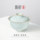 Керамический чайный сервиз Ercai Gaiwan для кунг-фу, чайная чаша, легкая роскошь, подарочная коробка высокого класса, Fuji Gaiwan mini 4
