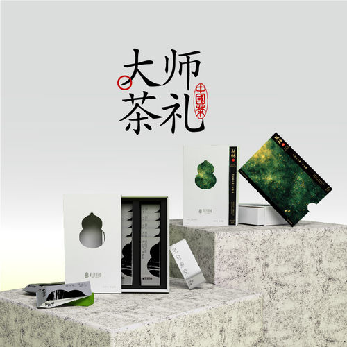 凤凰单丛·蜜兰香丨曾启业出品x非遗大师茶系列