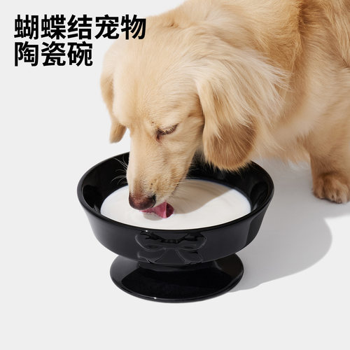 未卡蝴蝶结宠物陶瓷碗