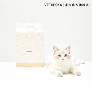 未卡Vetreska 原味豆腐猫砂