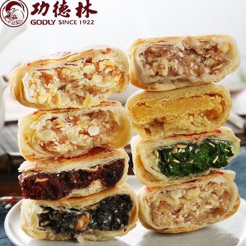 中华老字号
