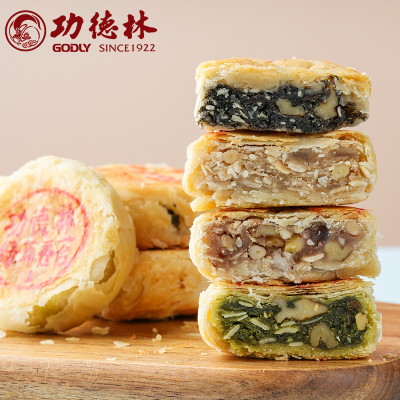 上海特产功德林酥皮散装豆沙中秋苏式月饼多味老式月饼6只组合装