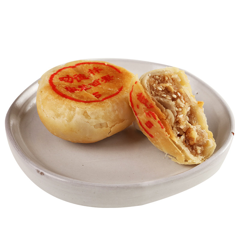 上海特产功德林椒盐百果苏式月饼散装老式糕点传统净素酥皮月饼