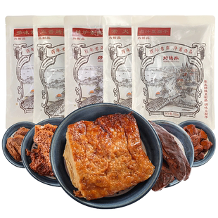 功德林经典素食小礼盒 素食食品素肉素鸡素鸭570g零食纯素豆制品