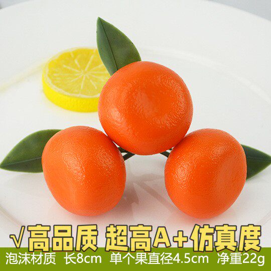 仿真果子假花仿真植物带果浆果小红果装饰花婚庆插花塑料花假B19