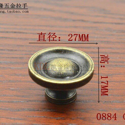 美式乡村单孔拉手仿古抽屉柜门复古把手拉装饰柜锌合金圆型小E808
