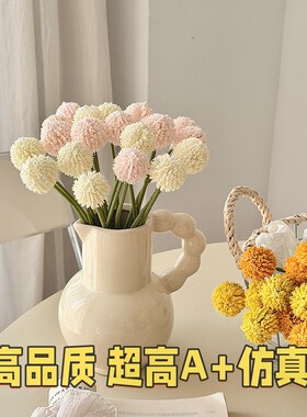 黄金球仿真花家居餐桌摆件假花蒲公英diy插花配材装饰花拍摄AG92