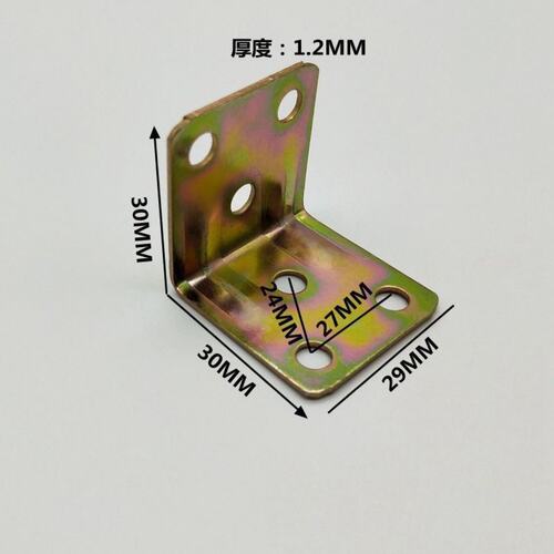 角码角铁木板桌椅橱柜家具衣柜固定连接件90度层板托L型收纳F695