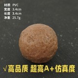仿真牛肉丸鱼丸虾丸炸肉章鱼丸子涮火锅配料模型餐厅菜品超市B98
