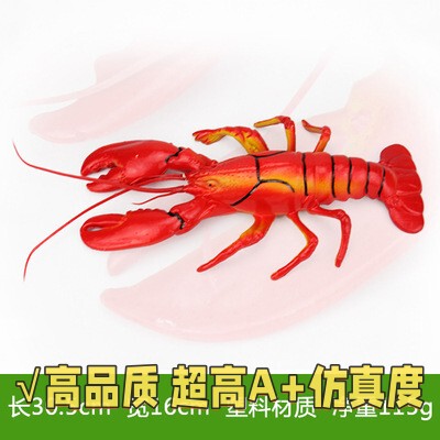 仿真龙虾螃蟹模型假海鲜食物摆件拍摄道具样板房酒店装饰餐厅B35