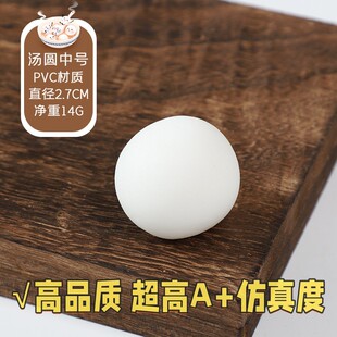文玩玉石翡翠头饰珠宝首饰摄影摆拍拍摄拍照道具背景布摆件饰B05
