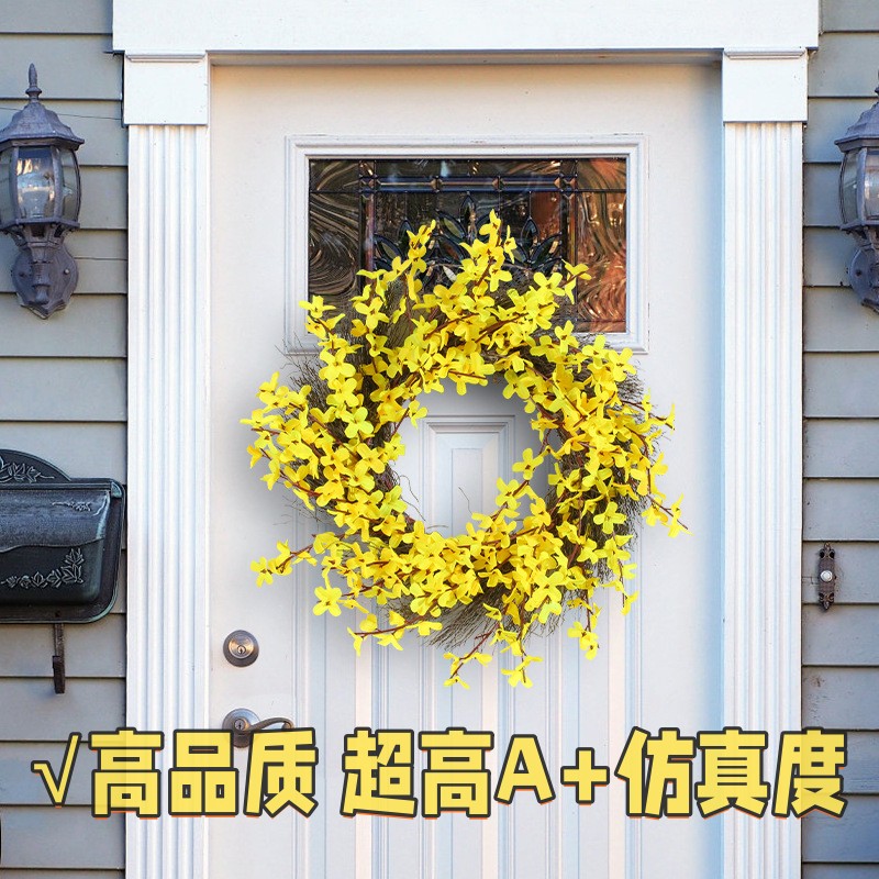 春季花环2025新款小黄花花圈装饰户外仿真花环门窗挂件zj47
