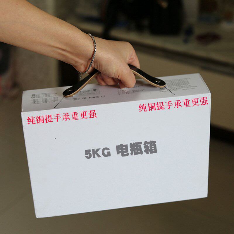 皮箱包提手木盒纸箱电瓶酒盒家具把手北欧现代柜门抽屉纯铜皮B565图片