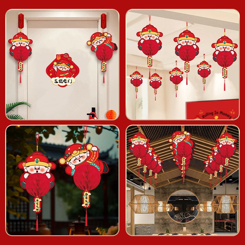 2025新年春节装饰蜂窝球小灯笼挂件元旦商场客厅氛围布置用品zj47