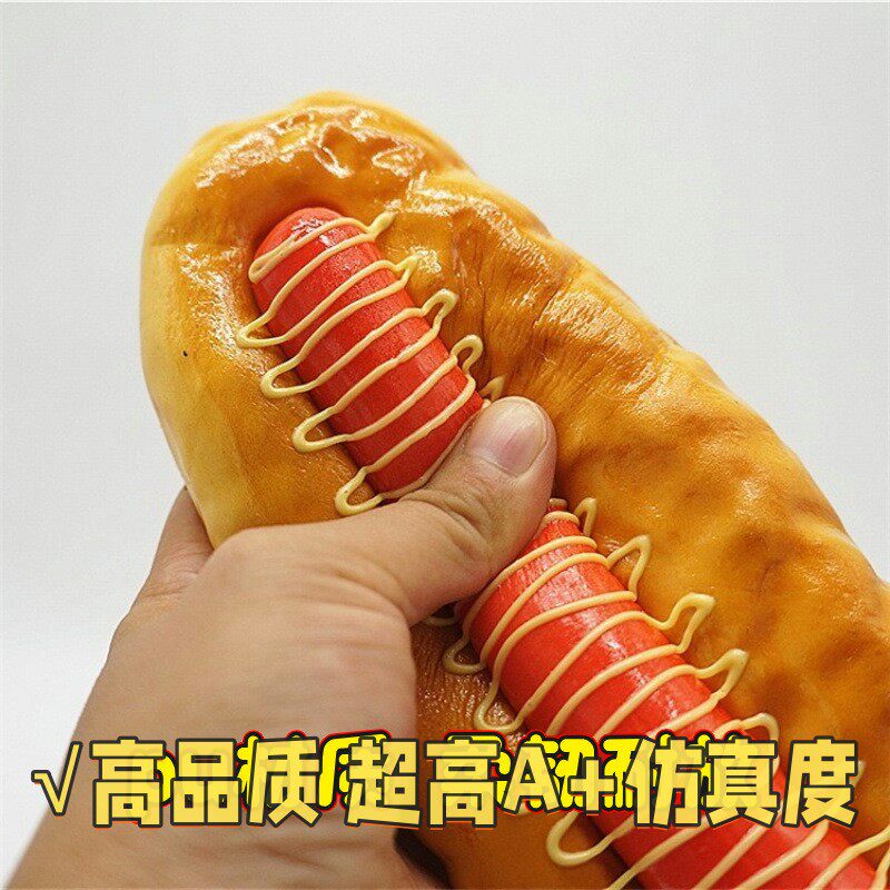 仿真食物模型寿司面包多款儿童早教启蒙迷你食玩套装点心汉堡道具