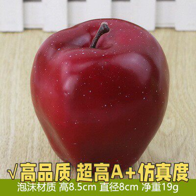 仿真红色苹果蛇果草莓婚纱摄影拍照道具儿童摄影摆拍小摆件B03